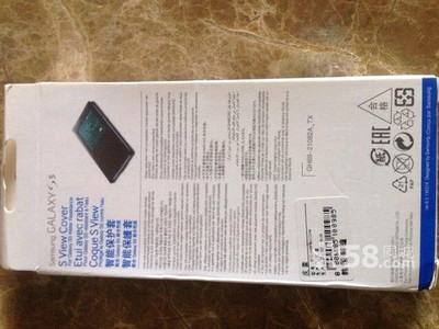 正品行货S5内部价！思明软件园二手手机热销中