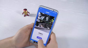 厦门科技新星 一款本地开发的无限空间手机备份软件